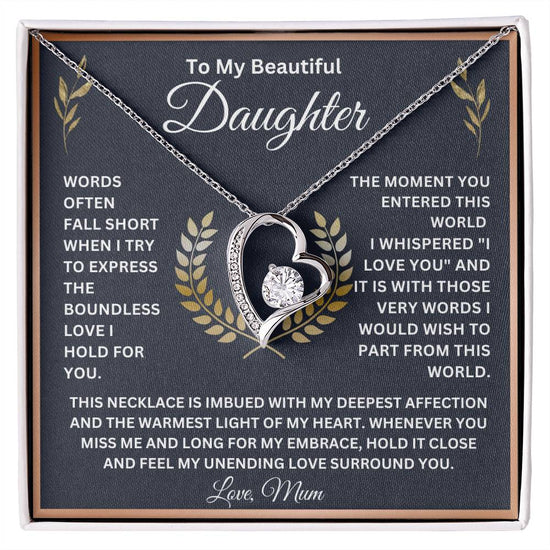 beautiful words to my daughter	